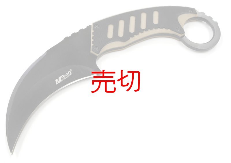 画像1: タクティカルカランビットナイフG10 (1)