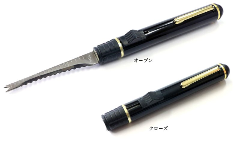 画像1: ジャックフックリリース＆スケールペン 飛出しナイフ式 (1)