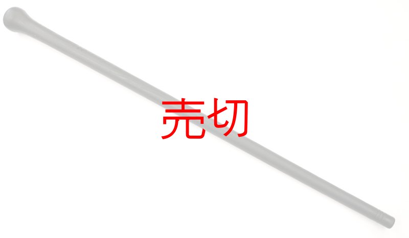 画像1: 超耐久P.P.ウォーキングスティック (1)