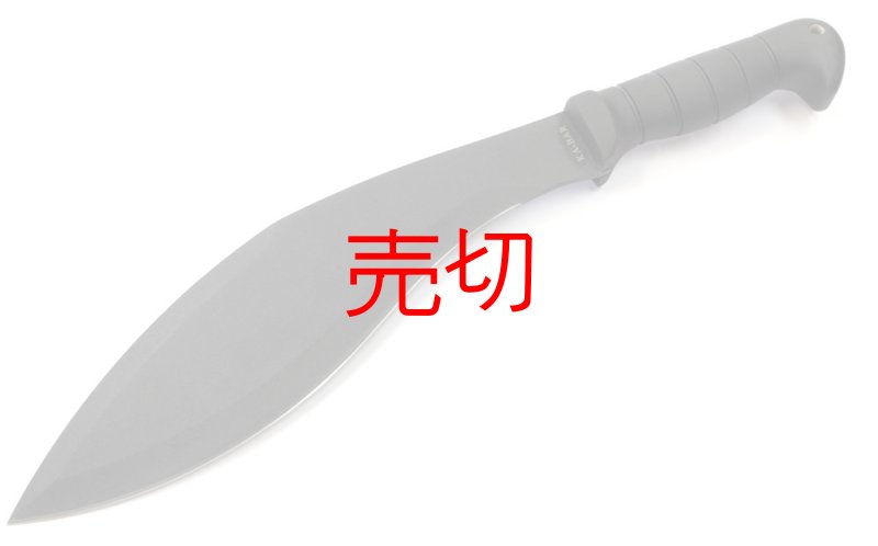 画像1: KA-BAR ブラックククリナイフ ブラックパウダーコーティング (1)