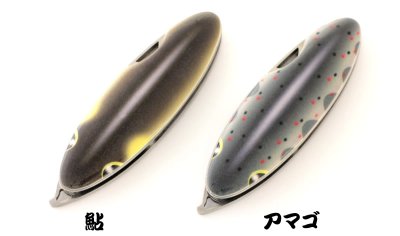 画像1: 長良川 鮎＆アマゴ VG-10鋼ナイフ