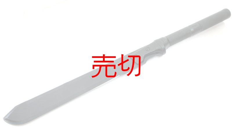 画像1: ワルサーヘビーデューティーマッハタック3 ダブルハンドマシェットナイフ (1)
