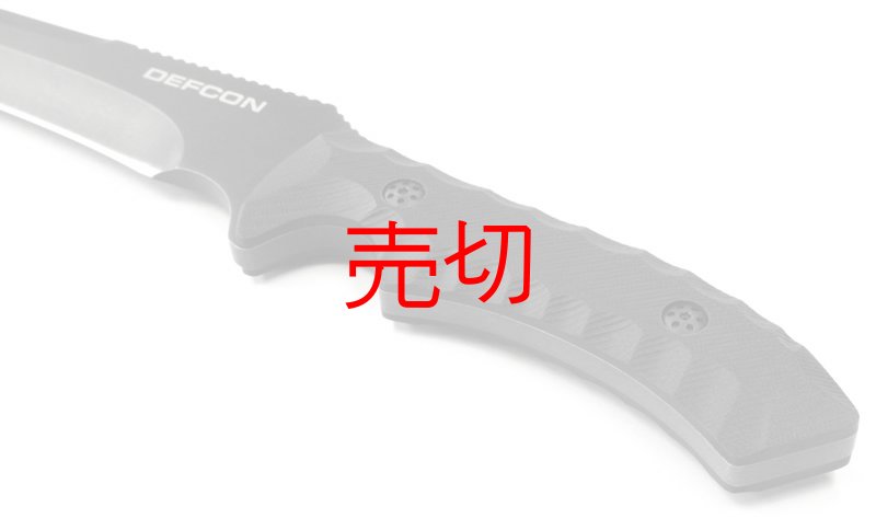 画像3: デフコンヒドラD2ブレードナイフ (3)