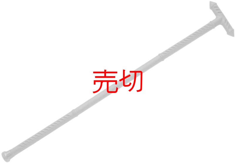 画像1: ダブルツイスト セルフディフェンスウォーキングスティック(杖) (1)