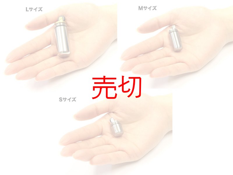 画像4: Maratacスプリットピーピーナッツ気密ライター (4)