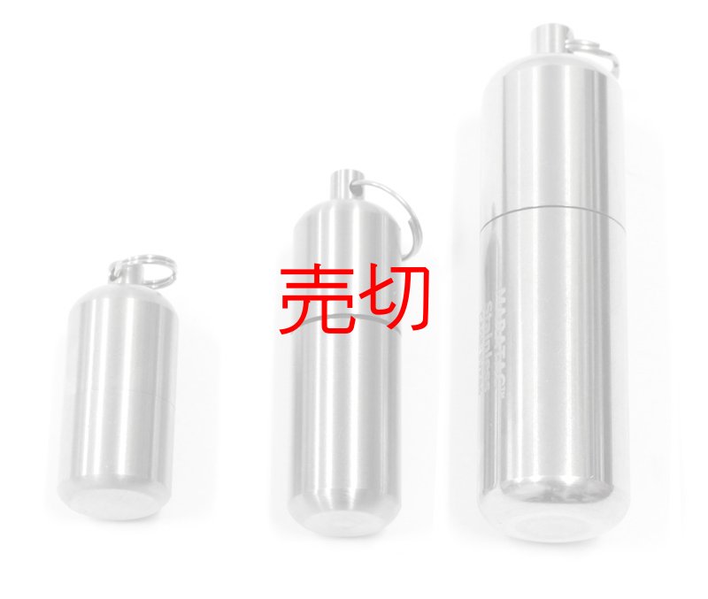 画像2: Maratacスプリットピーピーナッツ気密ライター (2)