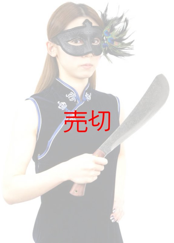 画像2: パックゴーラックマチェットナイフ (2)
