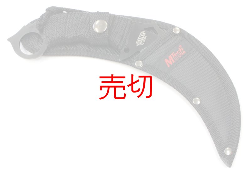 画像3: ワンピースビックカランビットナイフ (3)