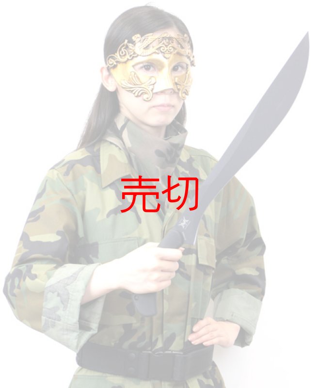 画像2: プリシラブッシュマシェットナイフ (2)