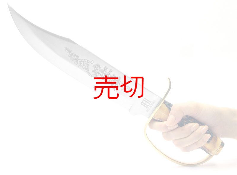 画像2: ビッグハンターボーイナイフ Dガードスタッグ (2)