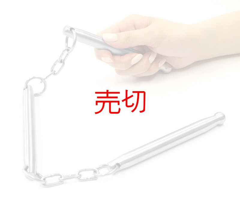 画像2: フルメタル短三節棍 (2)