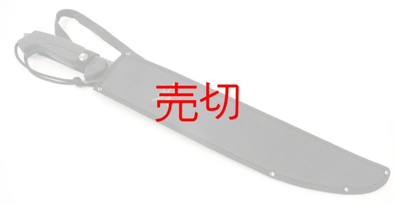 画像3: サイバーアウトドアマチェットナイフ (3)