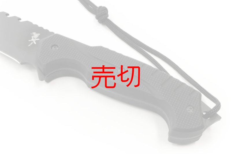 画像4: サイバーアウトドアマチェットナイフ (4)