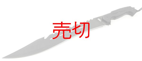 TACエクストリームタクティカルマチェットナイフ