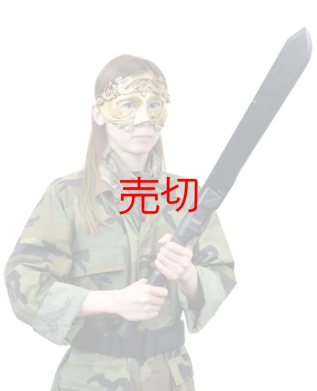 画像2: ワルサーヘビーデューティーマッハタック3 ダブルハンドマシェットナイフ (2)