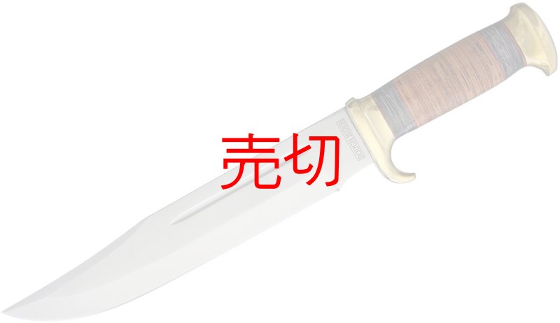 画像1: ビッグボーイハンティングナイフ (1)