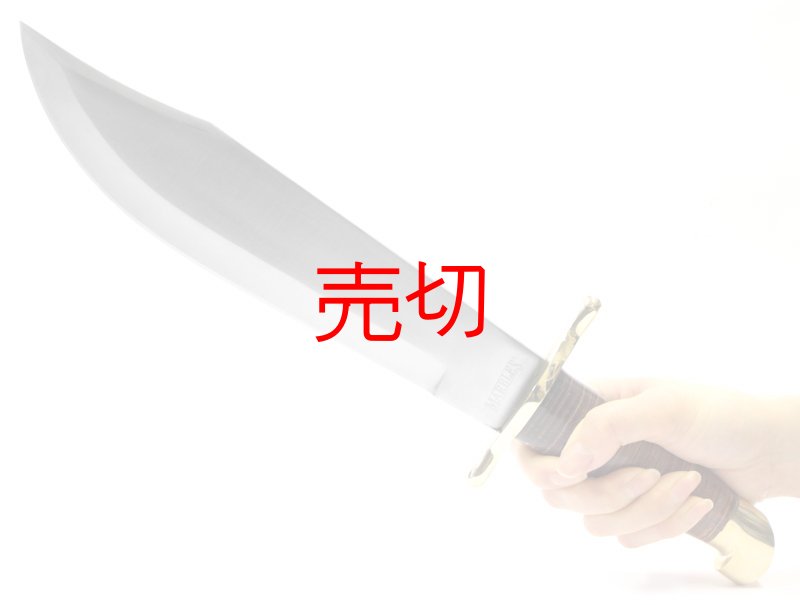 画像2: ビッグボーイハンティングナイフ2 (2)