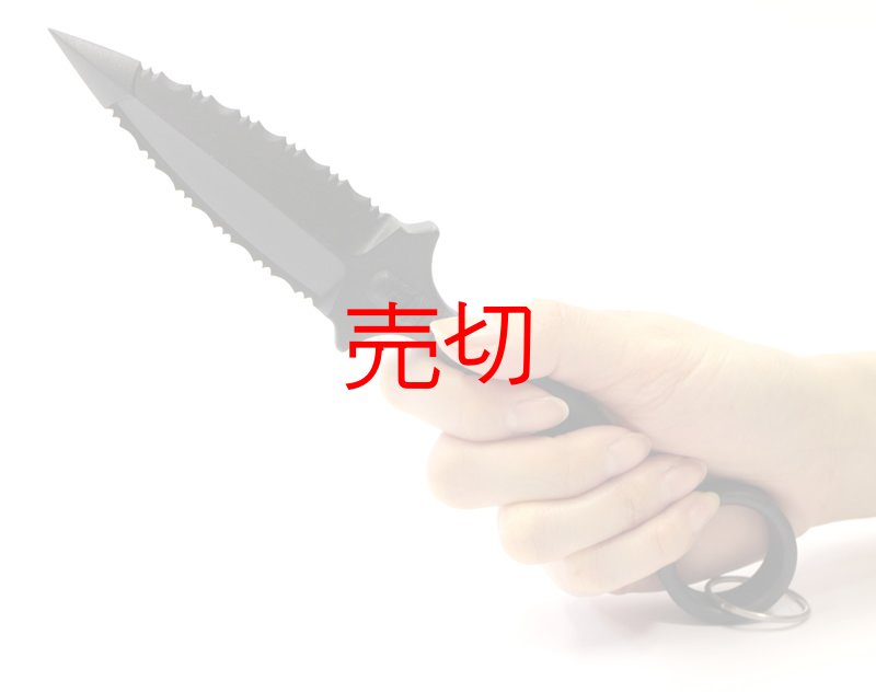 画像3: グリポリーリングダガーナイフ (3)