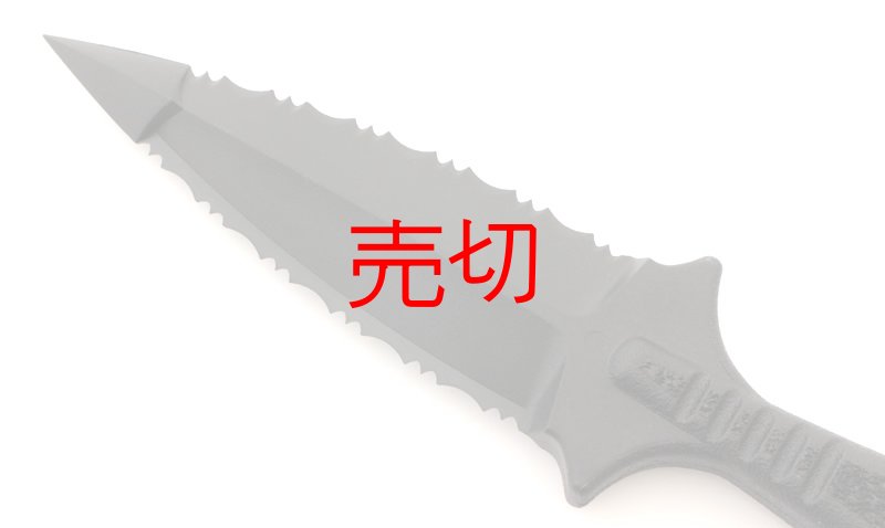 画像2: グリポリーリングダガーナイフ (2)