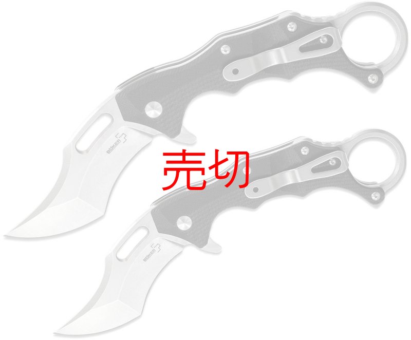 画像1: ザ・ワイルドキャットフリッパーナイフ (1)