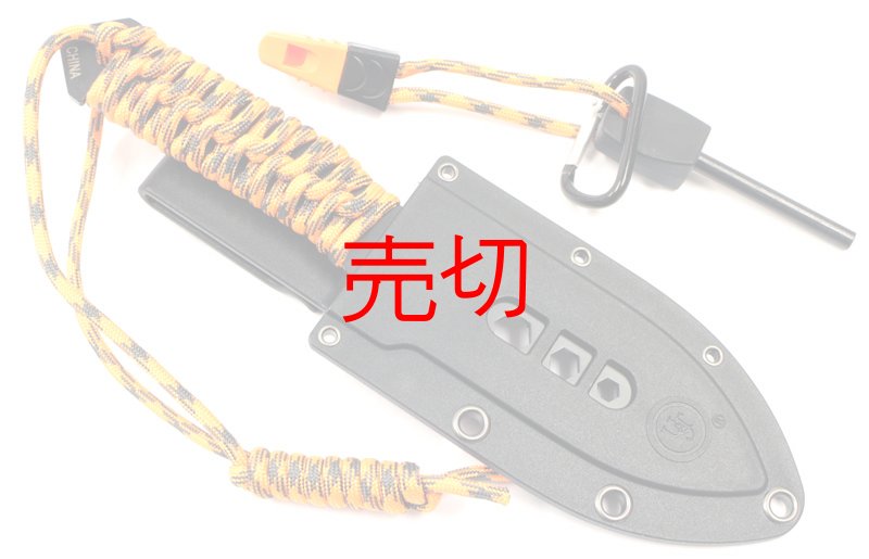 画像2: プラシャークプロサバイバルナイフ (2)