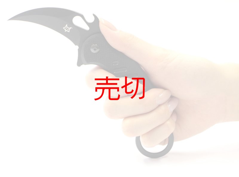 画像2: FOXカランビットブラックG10ナイフ (2)