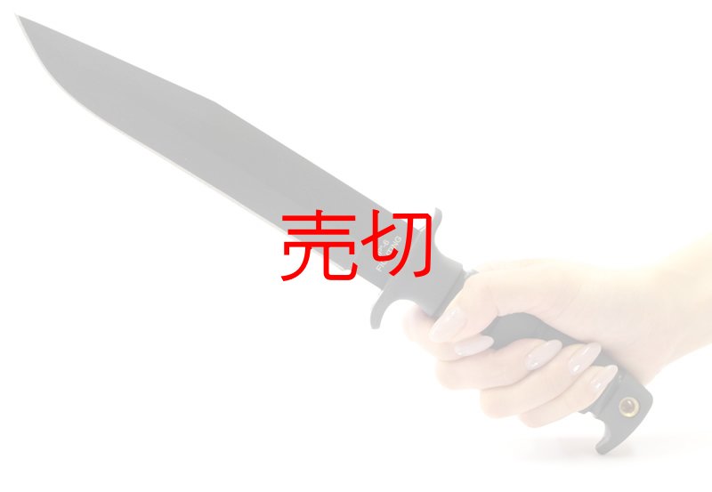 画像2: U.S.A.オンタリオファイティングナイフ (2)