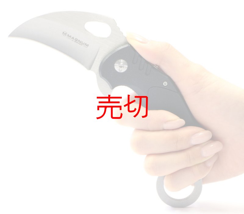 画像2: ダーククローカランビットナイフ (2)