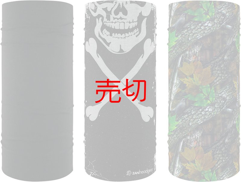 画像2: フェイスマスク ストレッチバンダナチューブ (2)