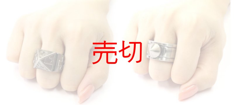 画像2: ピラミッド・スパイクリングネックレス (2)