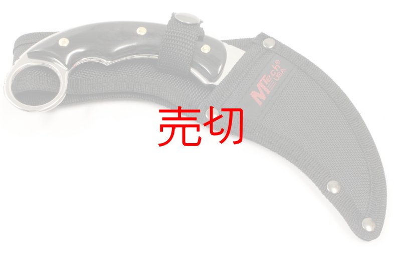 画像3: ミラーフィニッシュカランビットナイフ (3)