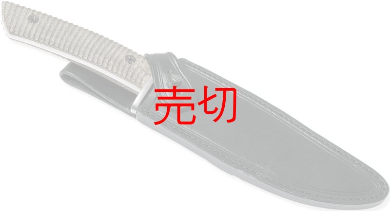 画像2: アルボリートシリーズハンターナイフ (2)