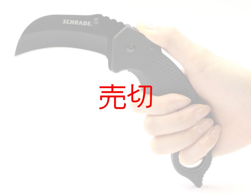 画像2: ホークビルタクティカルカランビットナイフ (2)