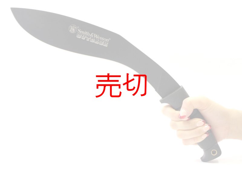 画像2: S＆Wブラックククリ BUSH HOG (2)