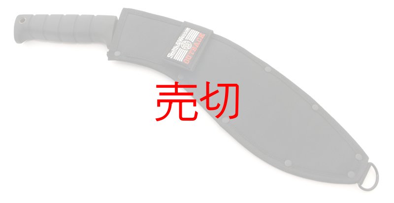 画像3: S＆Wブラックククリ BUSH HOG (3)