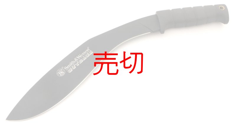 画像1: S＆Wブラックククリ BUSH HOG (1)