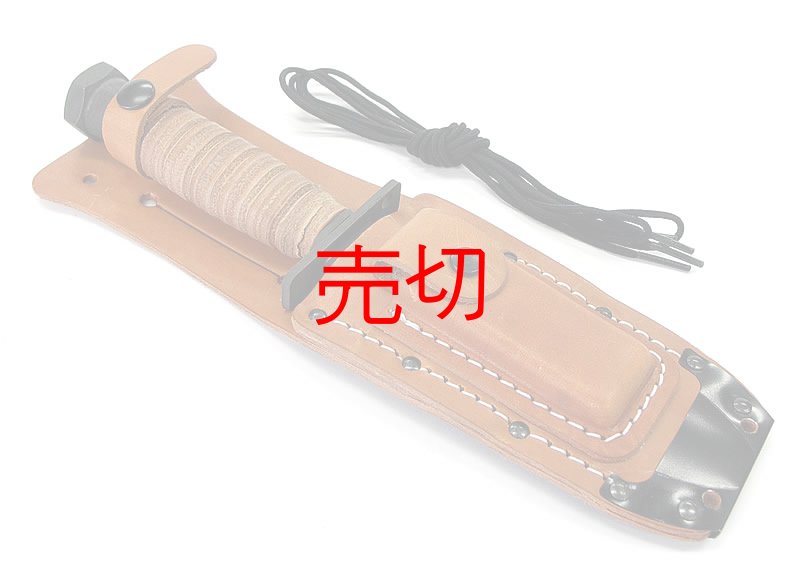 画像2: オールドエアーフォースサバイバルナイフ レザーワッシャーハンドル仕様 (2)