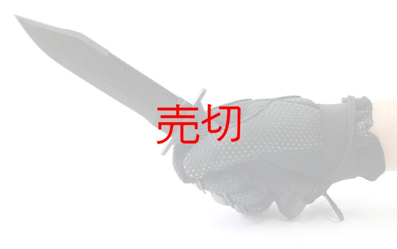 画像2: オンタリオMK3ネイビーコンバットナイフ (2)