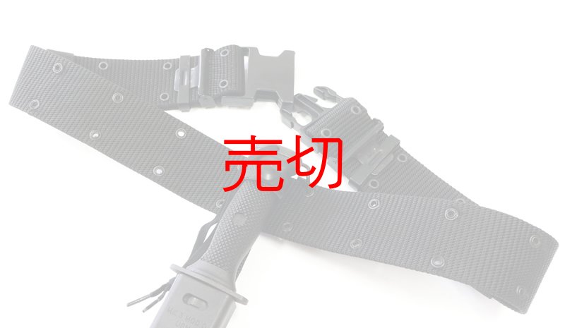 画像4: オンタリオMK3ネイビーコンバットナイフ (4)