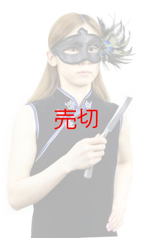 画像2: フリート街の悪魔の理髪師剃刀ナイフ (2)