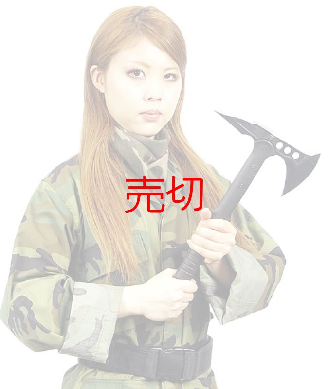 画像5: M48 コマンドートマホークアックス (5)