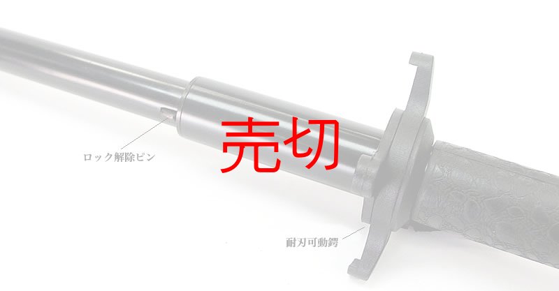 画像4: 韓国警察正式採用・強化アルミニウム三段特殊警棒 (4)