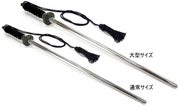 十手　鉄地　武具 長さ約23.3cm 重さ約510g 26C 鬼平犯科帳火付盗賊改方 長谷川平蔵 十手