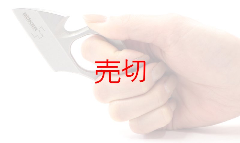 画像2: レスキュー切出しナイフ (2)