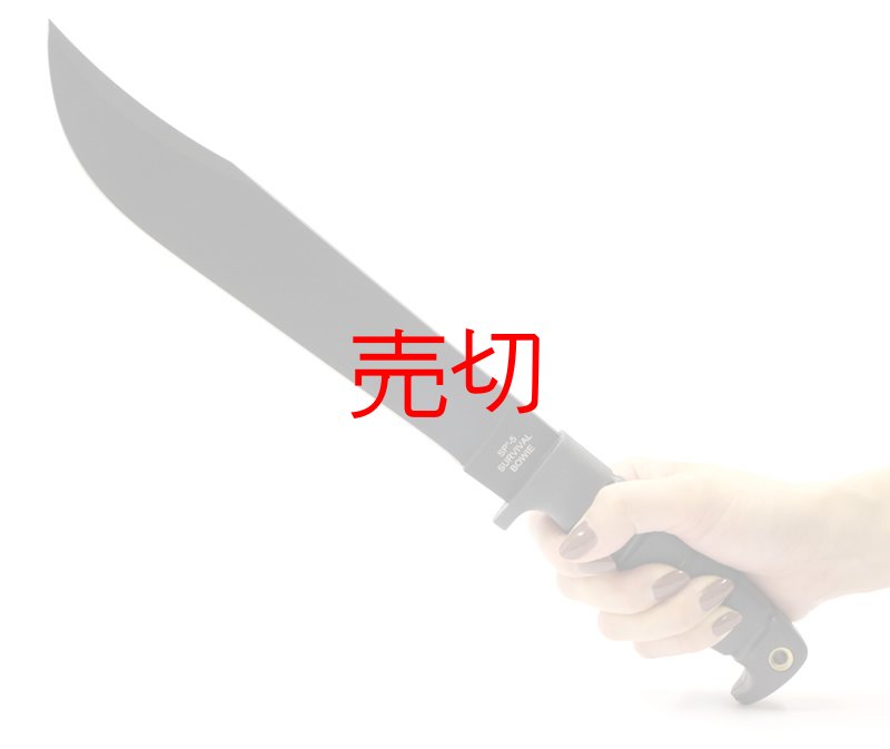 画像3: NEWオンタリオハードナイフ　ボーイサバイバル (3)