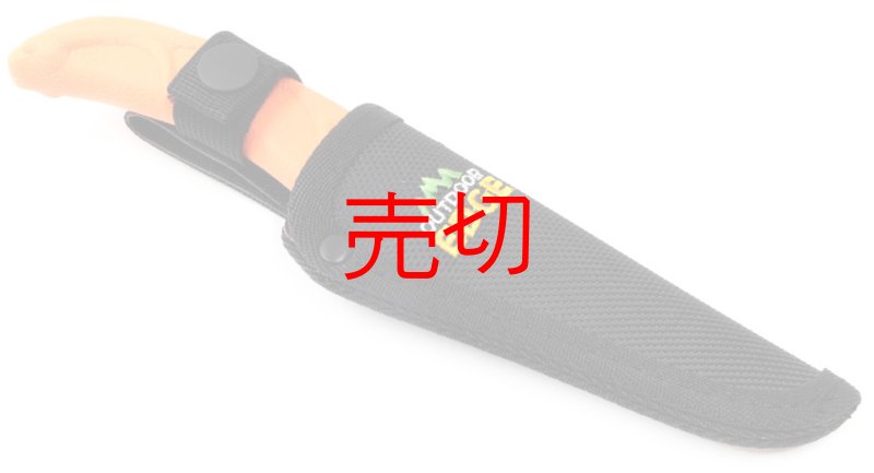 画像3: Zipブレードナイフ 解体用ナイフ (3)