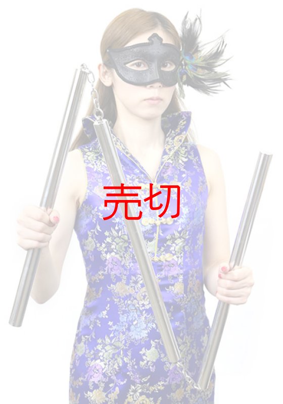 画像2: アルミ製三節棍 (2)