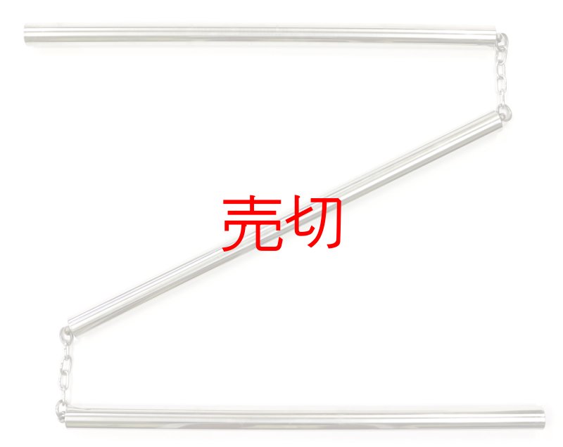 画像1: アルミ製三節棍 (1)