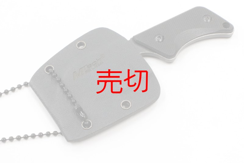 画像3: ミニクロウネックナイフ (3)