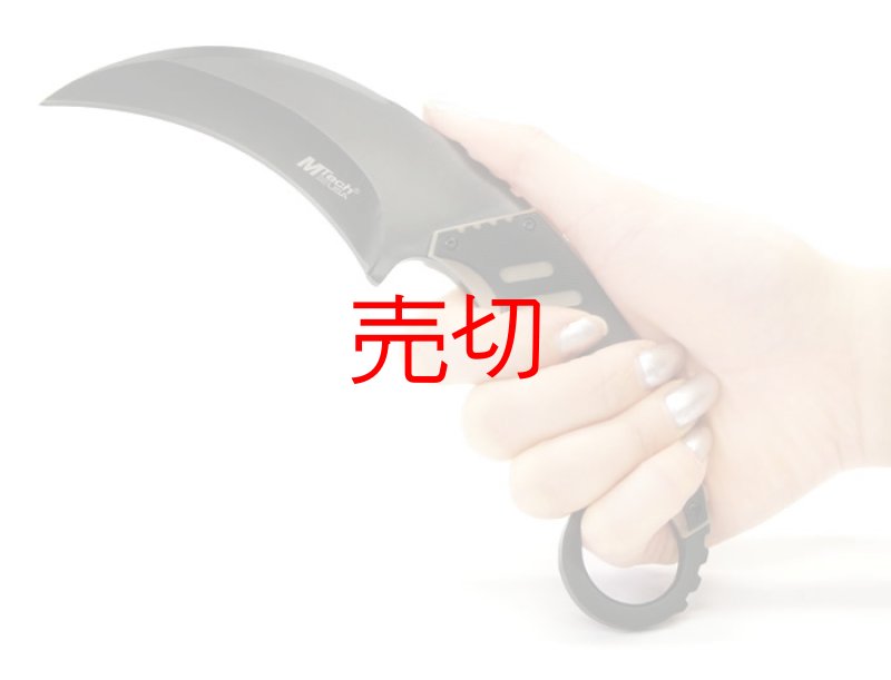 画像4: タクティカルカランビットナイフG10 (4)